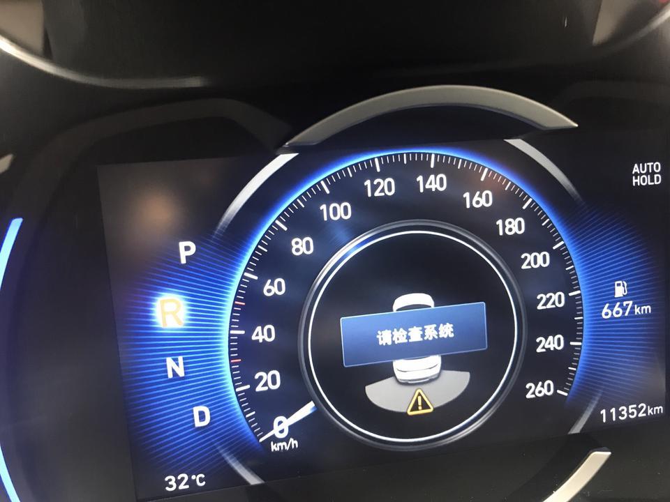 菲斯塔-智速版倒车问题，有大神可以告知吗