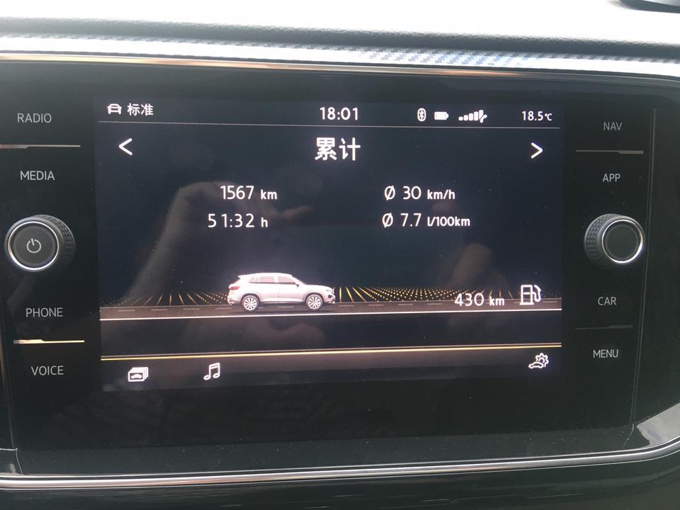 探岳-山路高速城市综合，四驱380，你说满不满意～