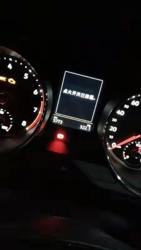 探岳-这个是什么问题？