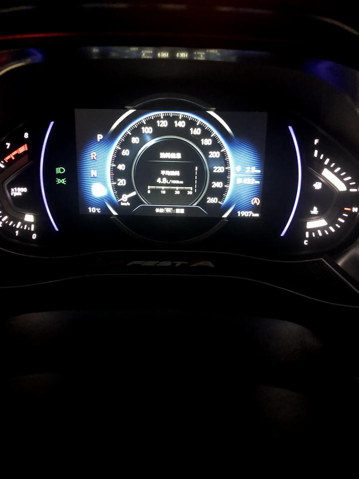 菲斯塔-新车2000公里，想做个隔音，去修理厂，自己弄不好，大概多少钱啊，还有就是，镀晶有什么用啊，两千公里有必要镀晶吗？需要的话大概多少钱啊。请各位车友帮忙回复一下，我是个新手。
