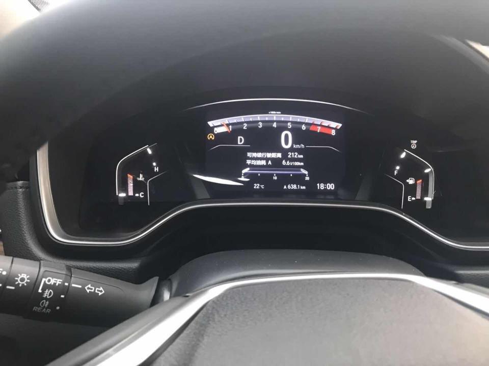 本田cr-v-2019crv定速巡航怎么用