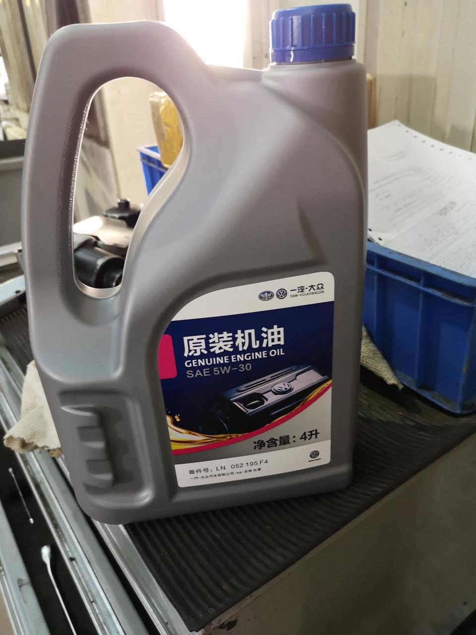 你们的高尔夫都加什么机油？5W-30和0W-40在南北方使用有啥区别？？