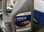 你们的高尔夫都加什么机油？5W-30和0W-40在南北方使用有啥区别？？