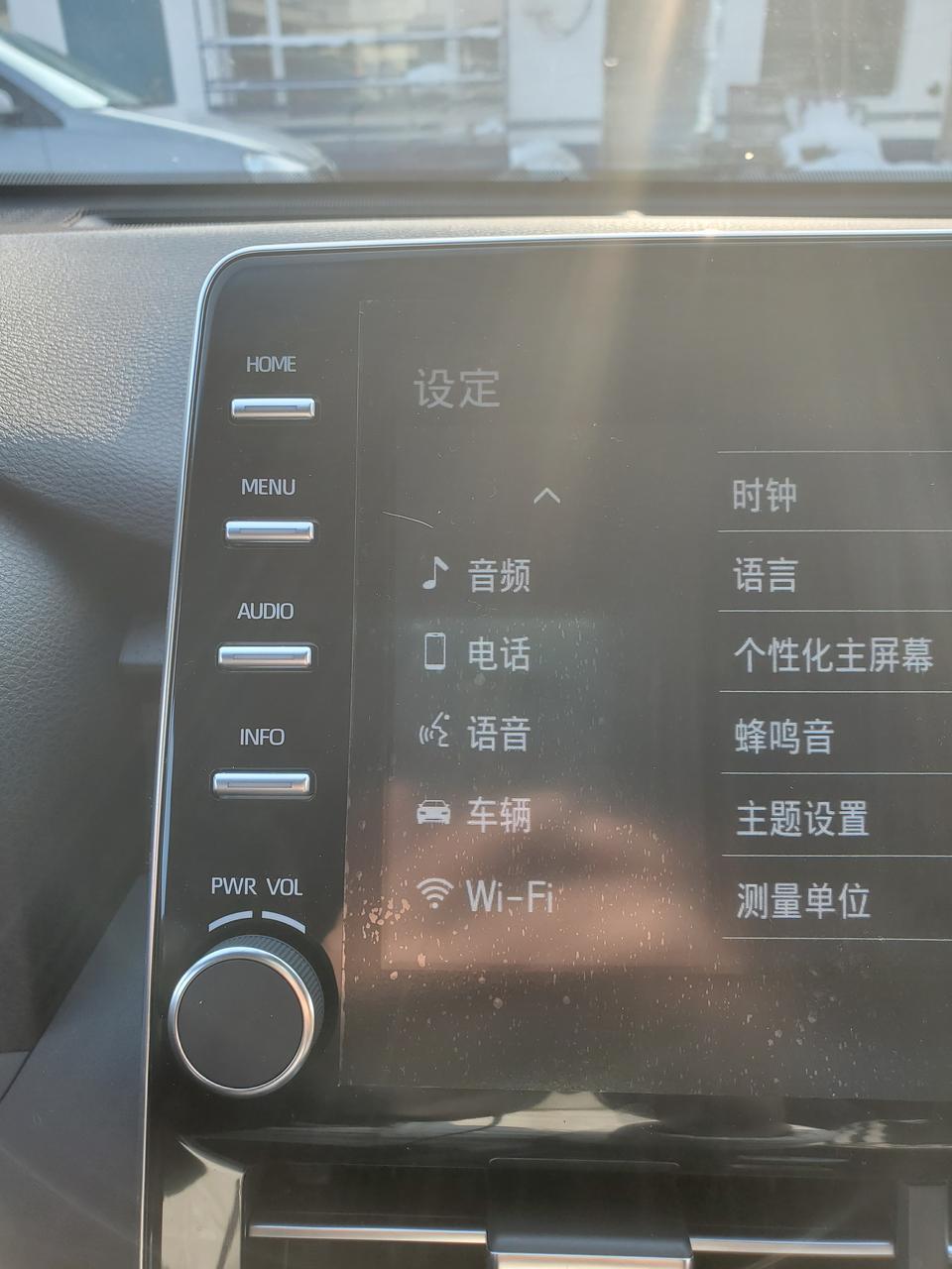 亚洲龙2.0豪华 车机子系统没有app,suite选项怎么办？