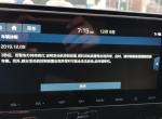 菲斯塔-这是什么意思啊？有同样问题的吗？