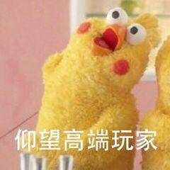 凯迪拉克ats-l-北京的小伙伴有没有想入ATSL的，人多力量大，团购走一波。