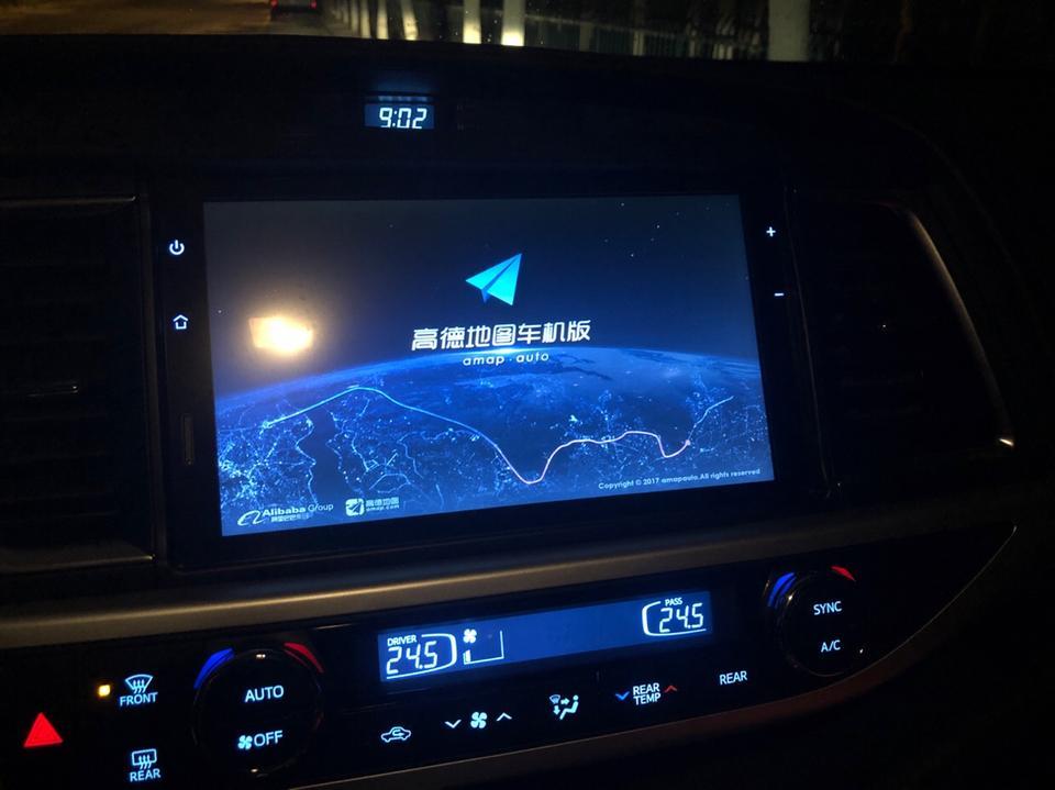 我买的2018款汉兰达，早上开车，高德地图进不去是什么原因一天了这个样子，平时也没有遇到过哪位大神懂的指教一下好不好谢谢????。