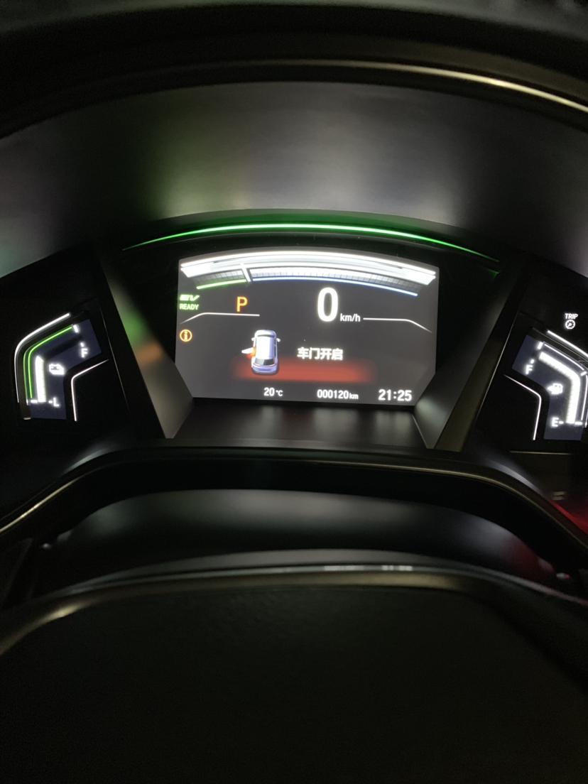 本田cr-v-请问仪表盘上的感叹号啥意思，怎样解决呀  一直亮着