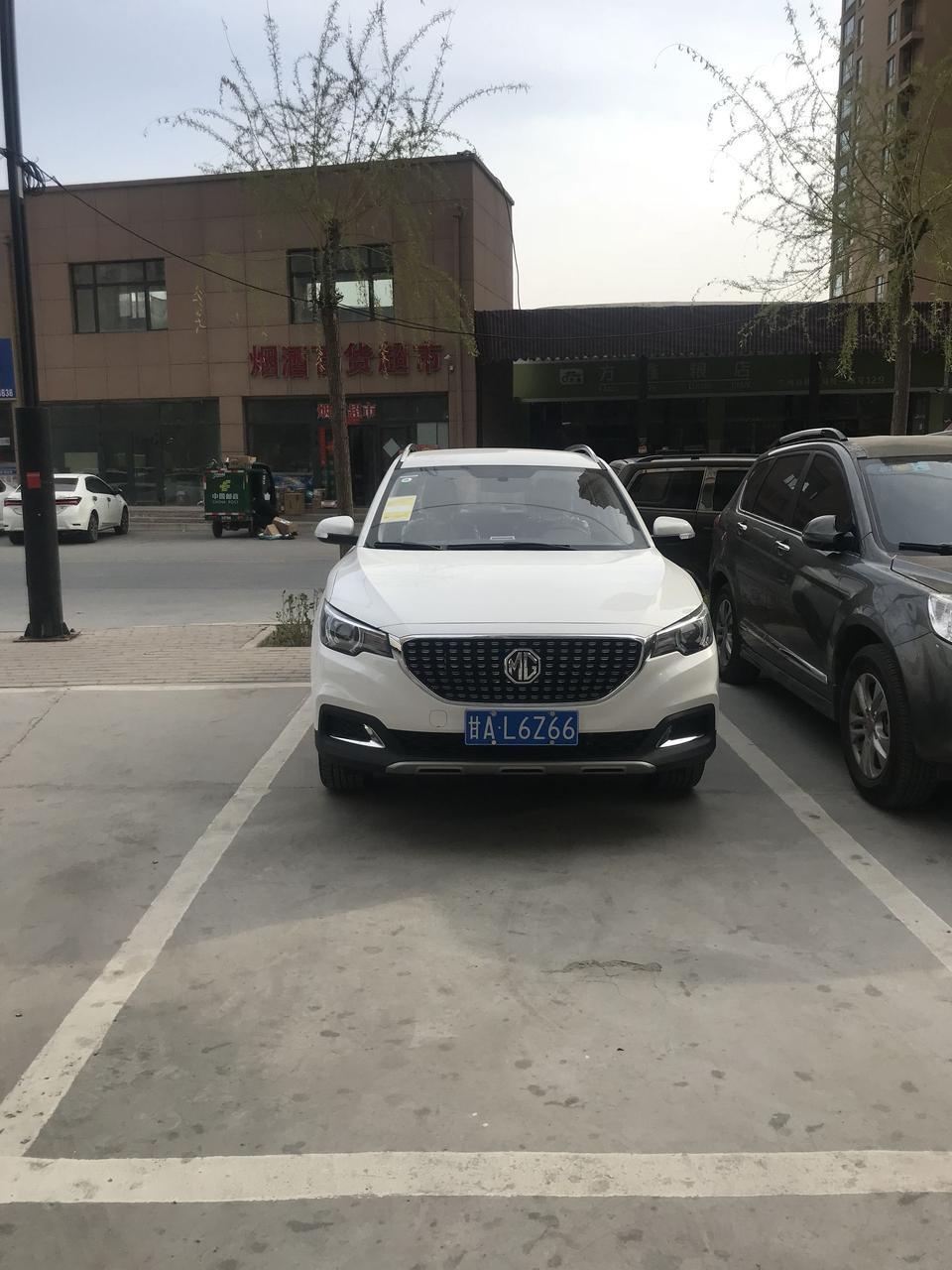 名爵zs换机油选那种牌子的好。 全合成还是半合成。能不能具体说一下
