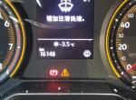途岳-一早提示这个，然后加满了玻璃水，怎么还提示让加，这个故障码能自己手动复位么？？