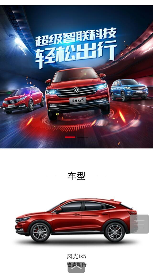 奥迪a3-选车，要选实用的，好看的。