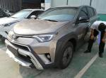 rav4荣放-2019款荣放限量版轮眉可以拆解更换成18款那样吗？