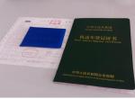 领动-贷款购车4s店包上牌，请问提车时需要向4s店拿回那些证件资料，以及有哪些需要注意的，怎样检查车辆有无问题！