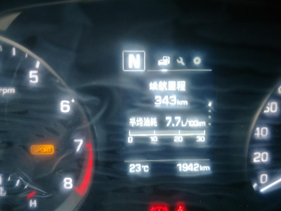 老司机们，问问你们，领动1.6自精行驶时，在什么模式下省油？每次加300元的油，都是在市区里跑，实测只能跑到520公里。