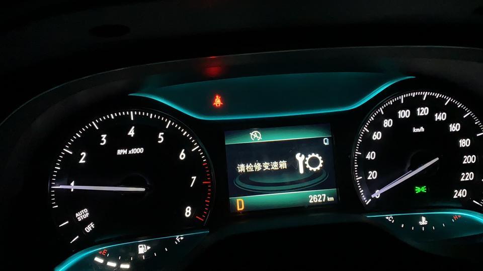 英朗-新车，就出问题了……怎么办