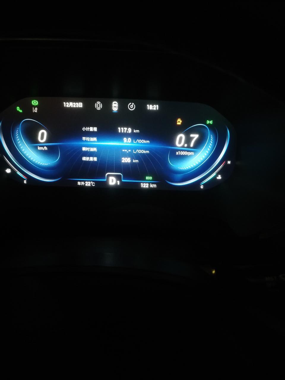 瑞虎8-这车深圳市区跑这油耗一直在降，希望真的降到7.0