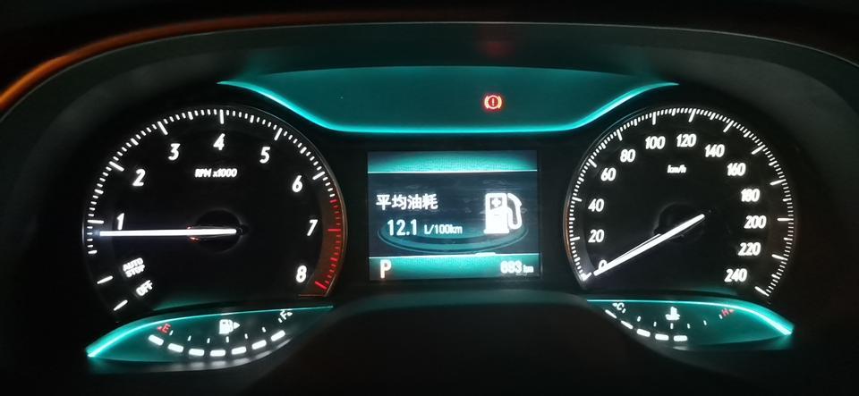 英朗-跑了900公里，平均油耗这么高，问题出在哪？？手自一体变速箱车子到2300转才变档正常么？