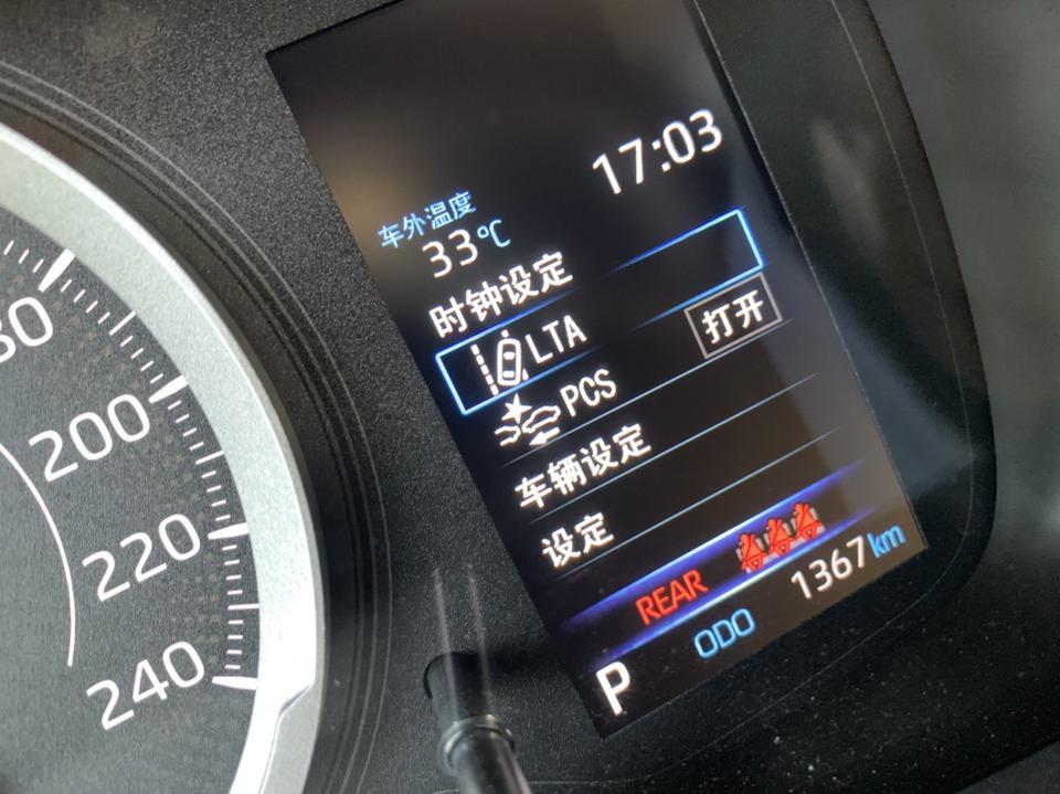 雷凌-有谁懂这个啊！后坐不坐人，出现这个报警，是不是动到什么开关了呢？