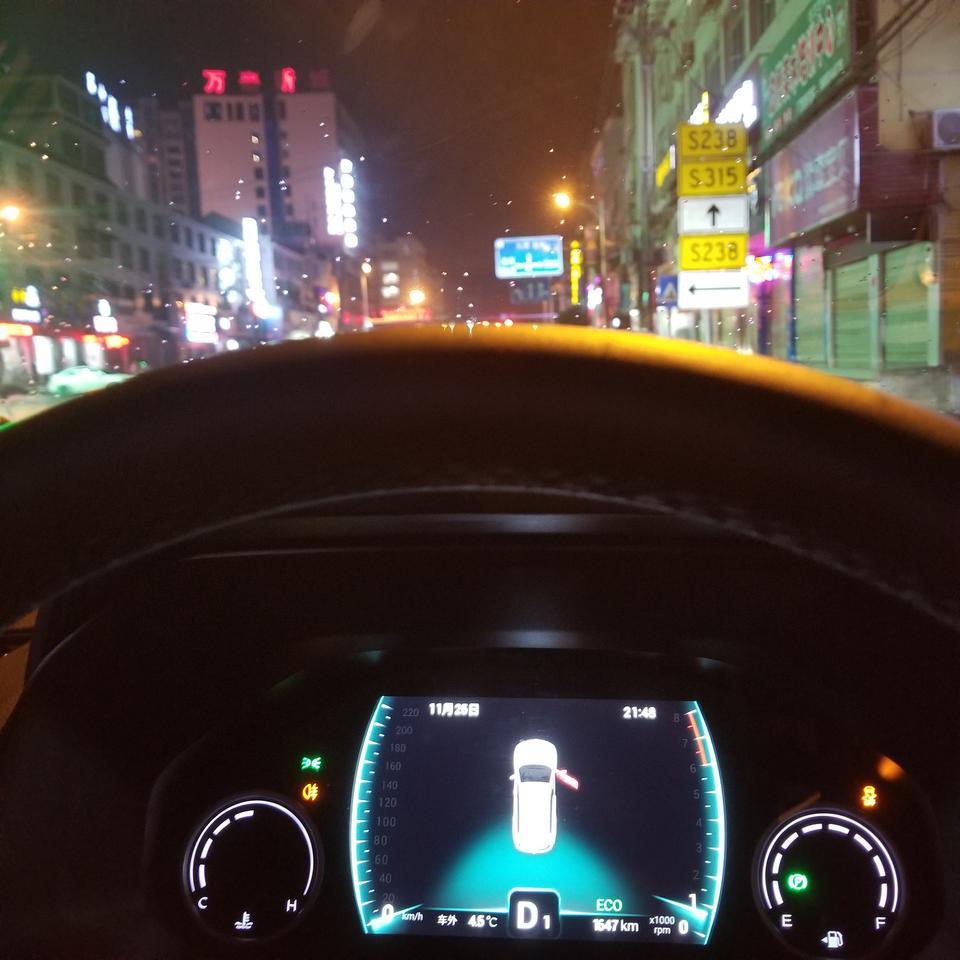 瑞虎8-有朋友自精改过自豪的中控吗