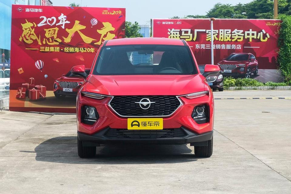 宋pro和海马8s那个值得入手