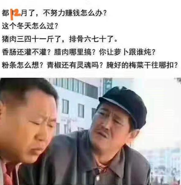 哪位车神知道别克英朗2020款什么时候上市吗？准备入手一辆别克英朗自动精英版，现在是2019年年底了怕买了会后悔