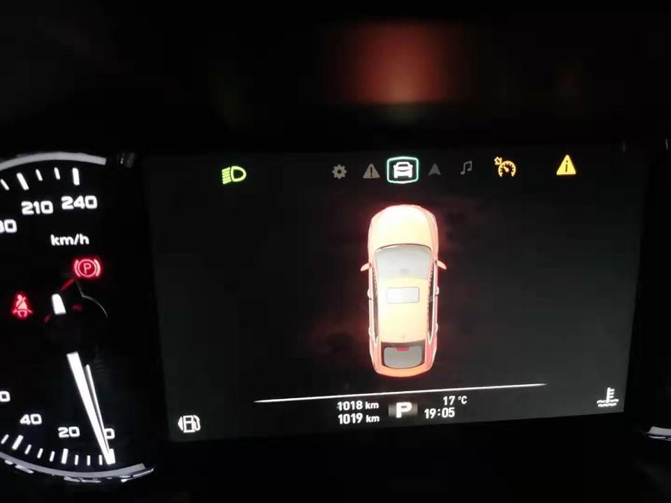 名爵6-请问这个右上角，黄色三角有个感叹号是什么报警