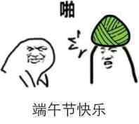 瑞虎8手动19款有6座的嘛？