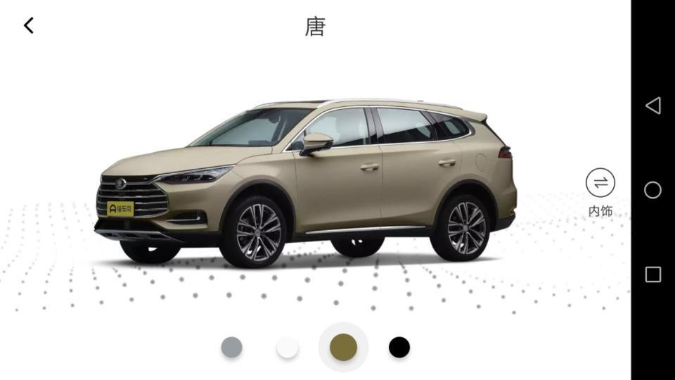 比亚迪唐燃油版14.99尊贵型是没有电动尾门的，那么请问这个可以后期加装吗，在哪里加装，费用多少，加装后能按汽车钥匙开和关闭吗？谢谢。。