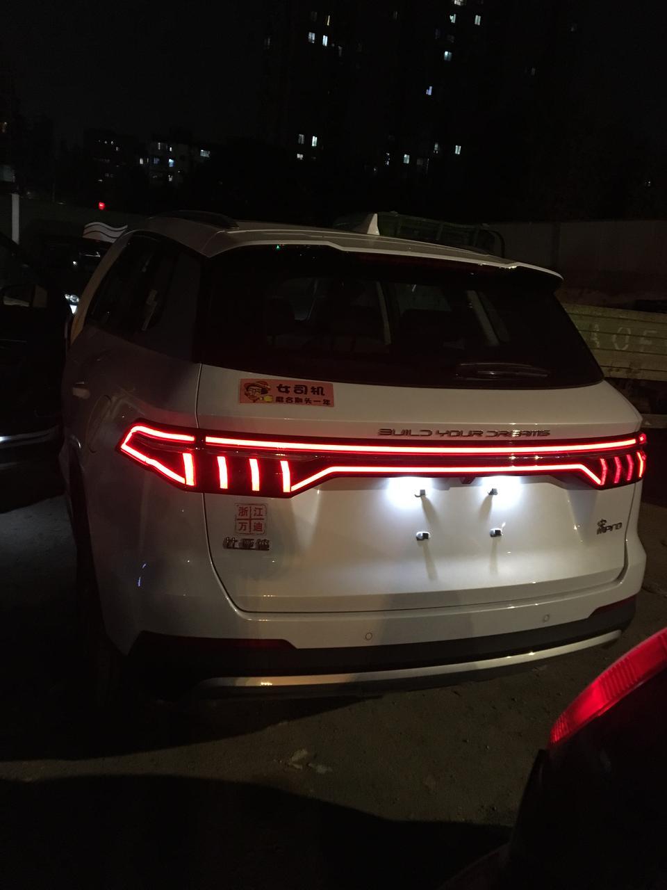 宋pro-在没有开启发动机的情况下，在pad上看视频什么的，隔一段时间自己断电是什么情况？是自我保护吗？