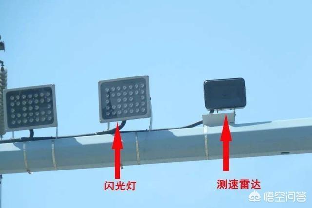 雷凌-为什么有的人在国道和高速路上不怕超速！