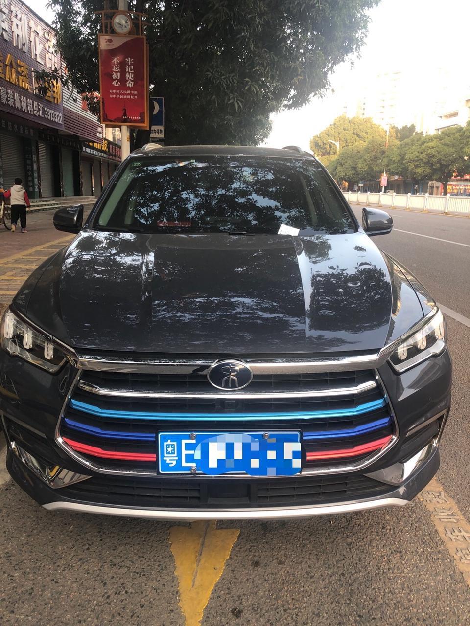 宋pro-11月11日提的车。新车900多公里。准备20号跑长途回家1300多公里。需要做完首保再回去么