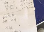 英朗1.3t精英 这个分期合适吗？金融服务费5000 
销售说的是可以优惠5w8但是就有服务费