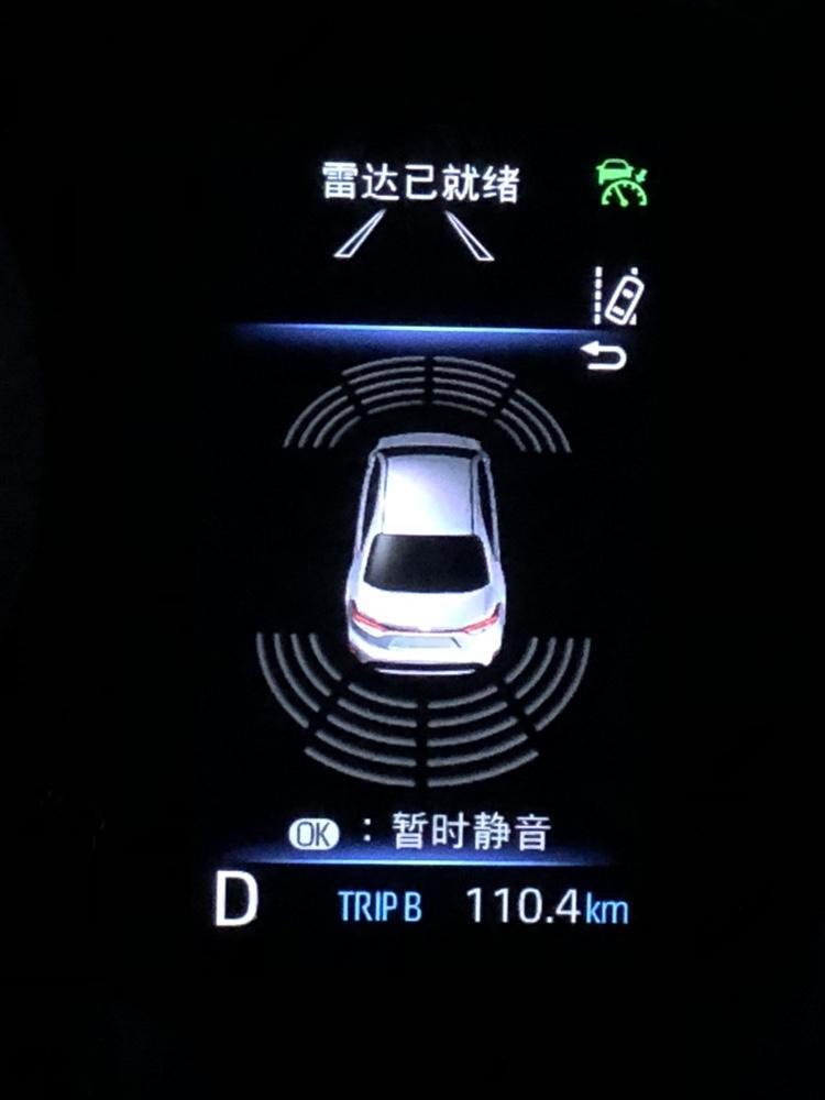 雷凌-有没有加装这种倒车雷达的！直接仪表显示！