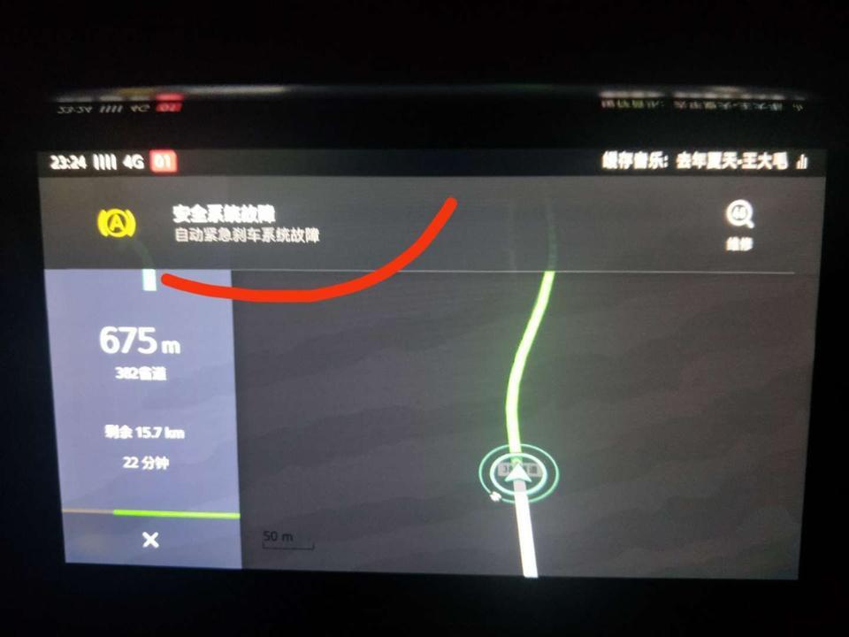刚买的顶配名爵6新车，开了一个星期了，系统却提示我保养到期，需要更换机油和机滤，而且还提示我自动紧急刹车系统故障，我该怎么做