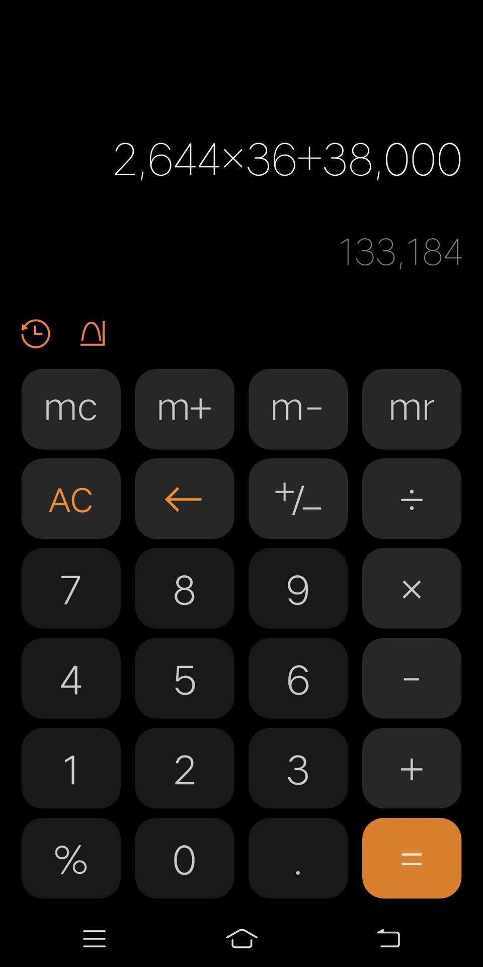 宋pro-比亚迪宋pr0豪华版  优惠4000  首付20%  车子首付:20800
保险:6000
购置税9400
上牌:500
手续费提车费:1500  36期一期还2644  送装甲   行车记录仪   贴膜  被坑了吗