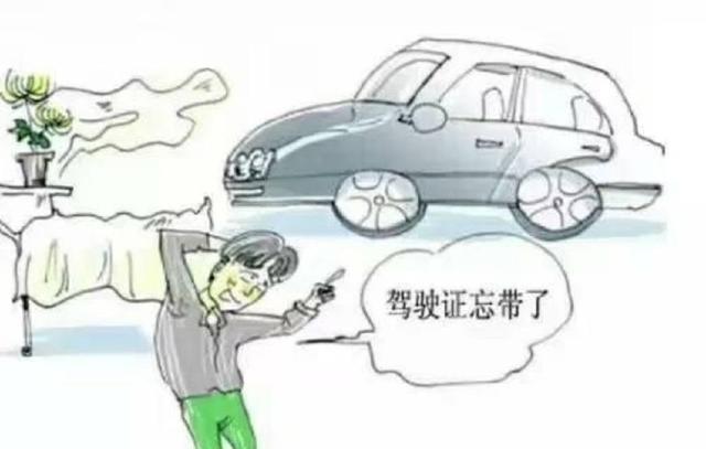 雷凌-一个醉驾和一个无照驾驶发生碰撞，哪个责任大啊！！！