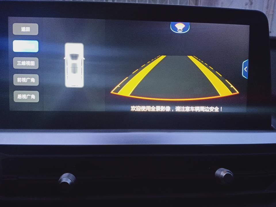 瑞虎8-各位大神，这是怎么回事？360°全景影像打开就是这样子的，前两天出现过一次，过了一会儿就好了，今天又这样了，只能显示车，旁边一片漆黑，求救?