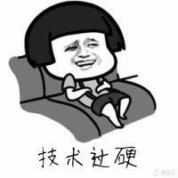 瑞虎8-自动豪华虎八在浙江台州有多少优惠了解，媳妇要轩逸我看好虎八。。。