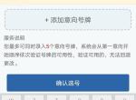 瑞虎8-车牌号3456还是678，选哪一个？