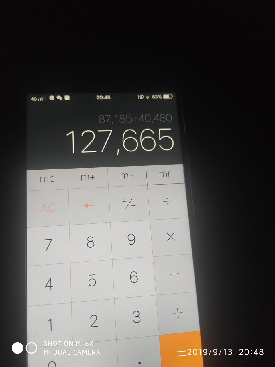 宋pro-订车了，99800的，首付20..供四年。大家看看还合适吗？还有验车咋验？提车时候要啥赠品好