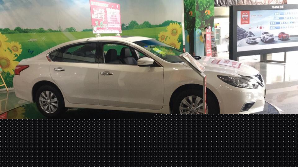 天籁-今天去4S店询问说现在有国六排放的2018款智进版裸车价16万值得下手吗