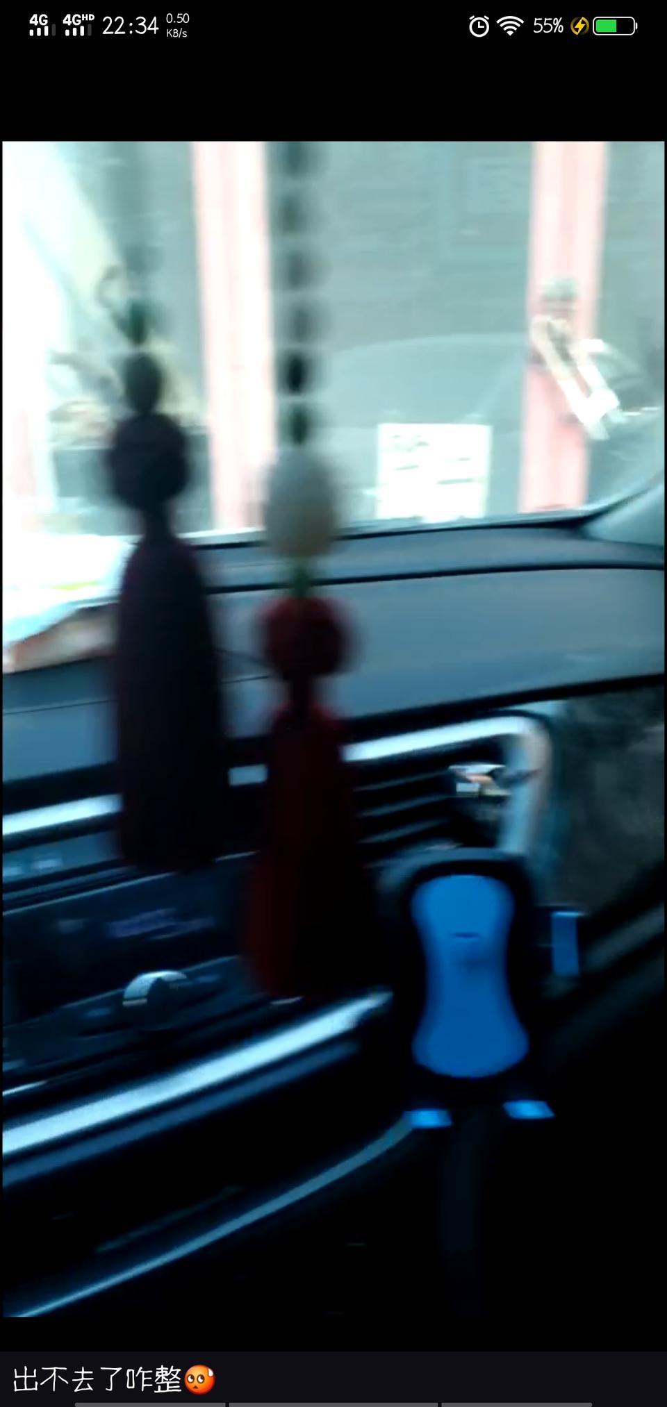 英朗-这是什么车，求大神解答???