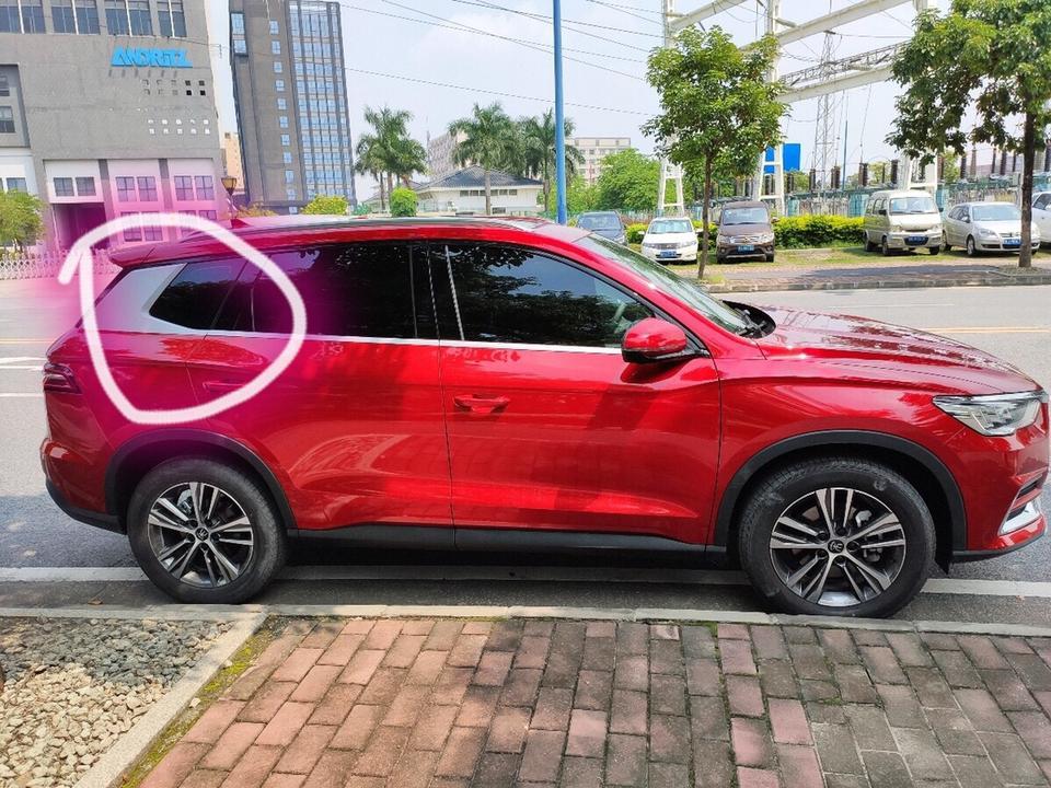 现在宋Pro   这个已经换黑色了吗？
