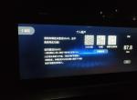 瑞虎8-问一下车主 这个自己能激活么？还是要到四儿子店激活？