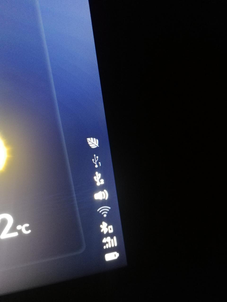瑞虎8-你们的手机能联上车上的屏幕吗？19，自豪1，6提示联不了