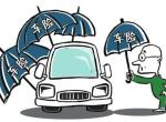 雷凌-小剐小蹭都不报保险了，车损险还有必要买吗？
