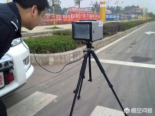 雷凌-为什么有的人在国道和高速路上不怕超速！