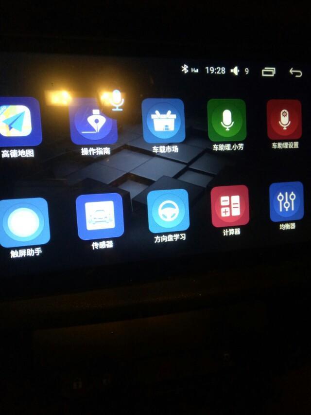 英朗-点了一下方向盘学习  然后方向盘按键就失灵了 怎么按都没有反应了 搞了半天也没有搞好  求大神告知怎么能弄好