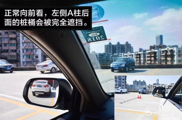 雷凌-开轿车与开SUV的车有什么不同感受