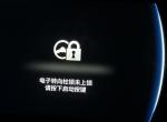 瑞虎8-各位车友帮忙给看看仪表盘老出来电子转向柱未上锁